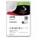 Seagate IronWolf Pro: Picture 1 thumbnail