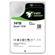 Seagate Exos X16: Picture 2 thumbnail