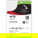 Seagate IronWolf: Picture 2 thumbnail