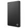 Seagate Backup Plus: Picture 1 thumbnail