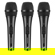 Sennheiser XS 1: Picture 1 thumbnail