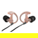 SureFire EP10 Earplugs: Picture 2 thumbnail