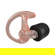 SureFire EP10 Earplugs: Picture 3 thumbnail