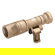 SureFire M340V Mini Infrared Scout Light...: Picture 1 thumbnail