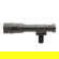 SureFire M640DFT-PRO 6V Dual-Fuel Turbo ...: Picture 4 thumbnail