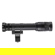 SureFire M640V 6V Infrared Scout Light P...: Picture 7 thumbnail