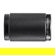 SureFire Carbon Scraping Tool: Picture 2 thumbnail