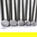 SureFire Bore Alignment Rod: Picture 2 thumbnail