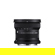 Sigma 10-18mm f/2.8 DC DN: Picture 2 thumbnail