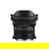 Sigma 10-18mm f/2.8 DC DN: Picture 3 thumbnail