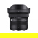 Sigma 10-18mm f/2.8 DC DN: Picture 2 thumbnail