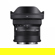 Sigma 10-18mm f/2.8 DC DN: Picture 4 thumbnail