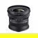 Sigma 10-18mm f/2.8 DC DN: Picture 1 thumbnail