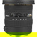 Sigma 10-20mm F3.5 EX DC HSM: Picture 2 thumbnail