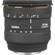 Sigma 10-20mm f/4-5.6 Lens: Picture 1 thumbnail