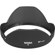 Sigma 10-20mm: Picture 4 thumbnail