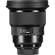 Sigma 105mm F/1.4: Picture 4 thumbnail