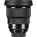 Sigma 105mm F/1.4: Picture 6 thumbnail