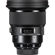 Sigma 105mm F/1.4: Picture 3 thumbnail