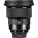 Sigma 105mm F/1.4: Picture 4 thumbnail