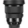 Sigma 105mm F/1.4: Picture 5 thumbnail