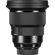 Sigma 105mm F/1.4: Picture 6 thumbnail