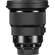 Sigma 105mm F/1.4: Picture 4 thumbnail