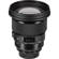 Sigma 105mm F/1.4: Picture 6 thumbnail
