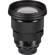 Sigma 105mm F/1.4: Picture 8 thumbnail