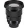 Sigma 105mm F/1.4: Picture 9 thumbnail