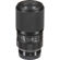 Sigma 105mm f/2.8 DG DN ART: Picture 8 thumbnail