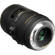 Sigma 105mm f/2.8 Lens: Picture 2 thumbnail