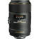 Sigma 105mm F/2.8: Picture 2 thumbnail