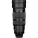 Sigma 120-300mm: Picture 9 thumbnail