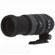 Sigma 120-400mm: Picture 2 thumbnail