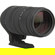 Sigma 120-400mm: Picture 3 thumbnail