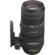 Sigma 120-400mm: Picture 1 thumbnail