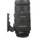 Sigma 120-400mm: Picture 2 thumbnail