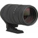 Sigma 120-400mm: Picture 4 thumbnail