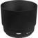 Sigma 120-400mm Refurbished: Picture 5 thumbnail
