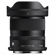 Sigma 12mm f/1.4 DC Contemporary Lens: Picture 1 thumbnail