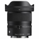 Sigma 12mm f/1.4 DC Contemporary Lens: Picture 1 thumbnail