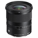 Sigma 12mm f/1.4 DC Contemporary Lens: Picture 3 thumbnail