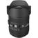 Sigma 12-24mm f/4.5-5.6 Lens: Picture 1 thumbnail