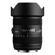 Sigma 12-24mm: Picture 1 thumbnail