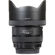 Sigma 12-24mm ART: Picture 6 thumbnail