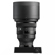 Sigma 135MM F/1.4 DG ART: Picture 8 thumbnail