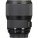 Sigma 135mm F/1.8 DG HSM ART: Picture 7 thumbnail