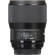 Sigma 135mm F/1.8 DG HSM ART: Picture 8 thumbnail