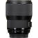 Sigma 135mm F/1.8 DG HSM ART: Picture 2 thumbnail
